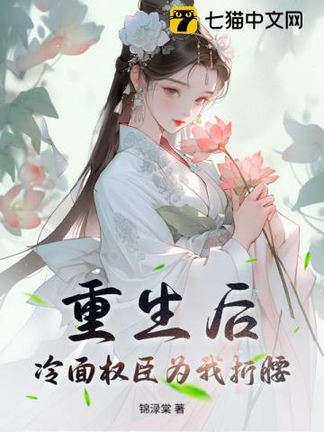 都市之最强狂兵陈六何沈轻舞全文免费阅读无弹窗