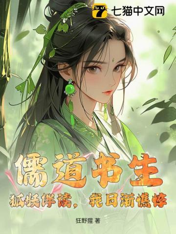 点火樱桃传媒公司招聘