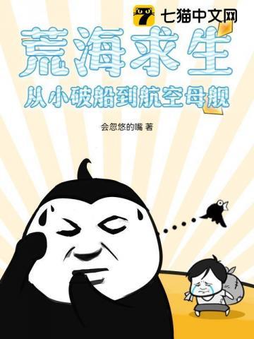 再生气我就要演你了!(猫界第一噜)