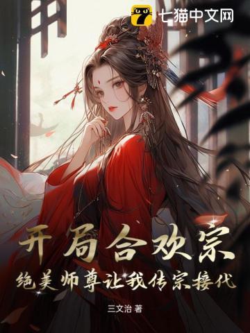 重回黄金时代牧小尘