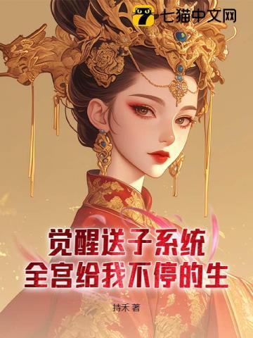 重回黄金时代2000小视频