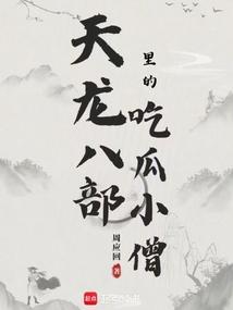 重回黄金时代2000短剧全集免费观看