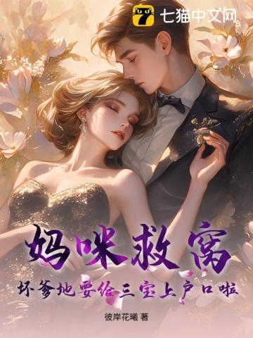 重回黄金时代最新章节