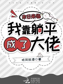 相爱七年