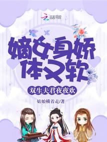 相爱了七年