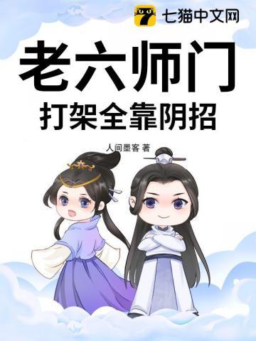相爱七年分手什么体验