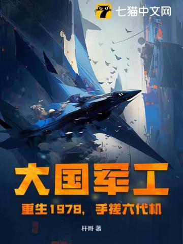 少年白马醉春风全集免费观看高清
