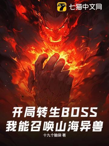 少年白马醉春风 最新章节 无弹窗