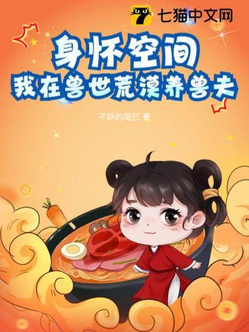 少年白马醉春风百度百科