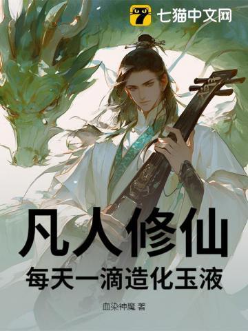 最强末世进化几个女主