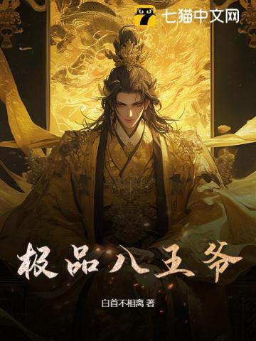 归乡