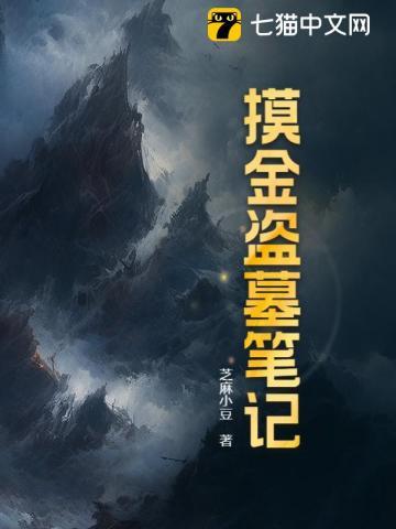 归乡主题
