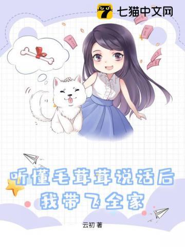 播放归乡