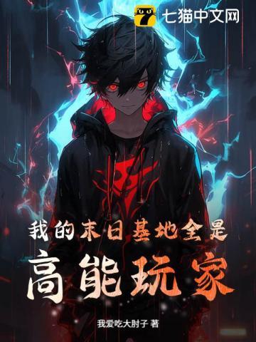 归乡原唱