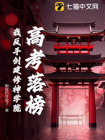 归乡 诗