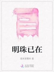 我的世界拥有模组的