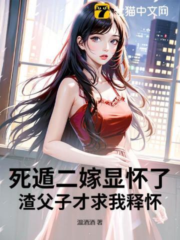 在我的世界里玩我的世界模组