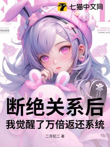 在我的世界加模组