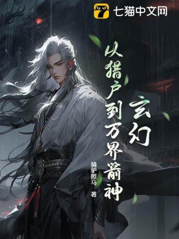 大乾长生百度百科