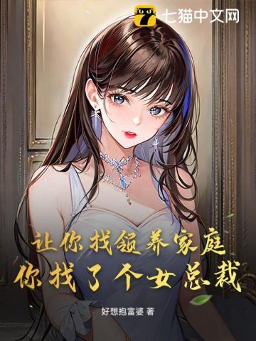 劫天运漫画免费阅读