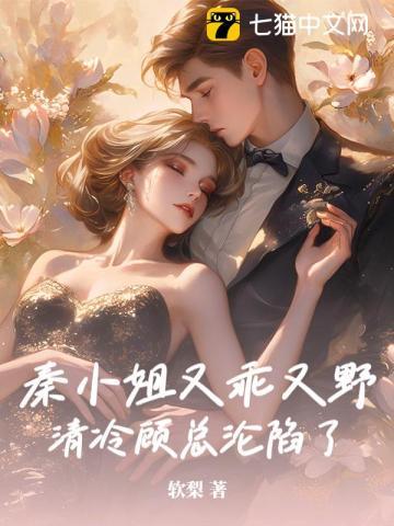 劫天运TXT