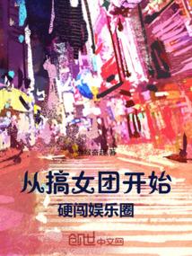 黄雀雨晋江