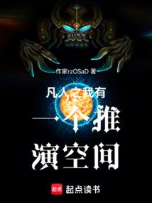 黄雀雨全文免费阅读无弹窗