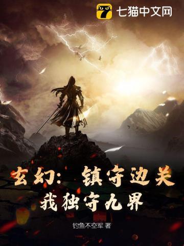 微微睁开眼属于动作还是神态