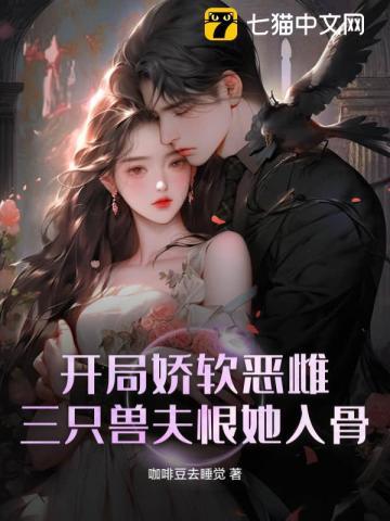 徐夕妤傅屿川叫什么