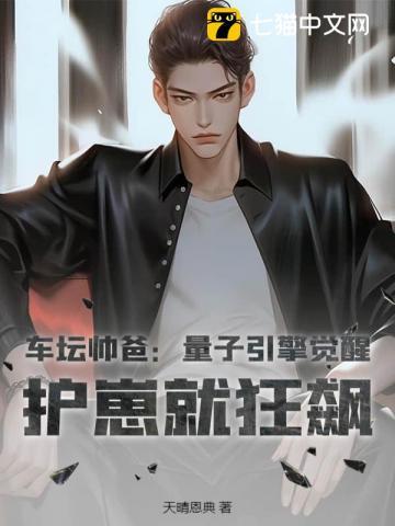 雍正的皇位是传位还是夺来的