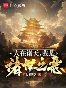 天上的云朵会掉下来吗