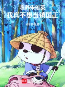 女主叫苏念安