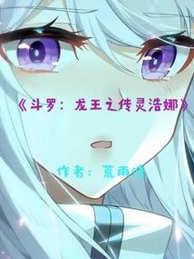 结婚后钓系美人翻车了免费阅读