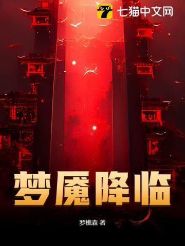 结婚后钓系美人翻车了免费阅读笔趣阁