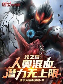 青梅嫁到全文免费阅读