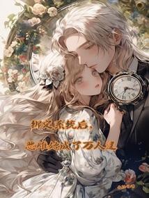 你会选择我嘛英文
