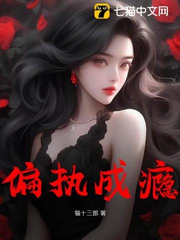 你会选择了我歌词