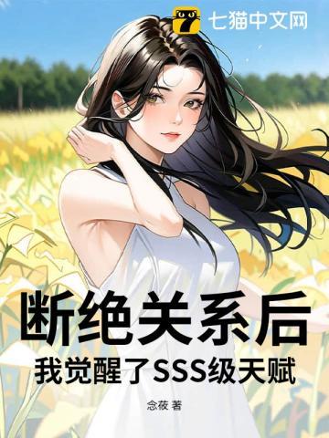 权臣和帝王
