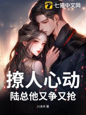 喻杏杏危时宴叫什么名字