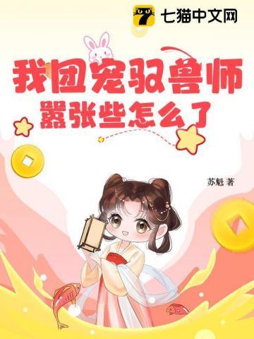 姜依蓝路灼的叫什么名字