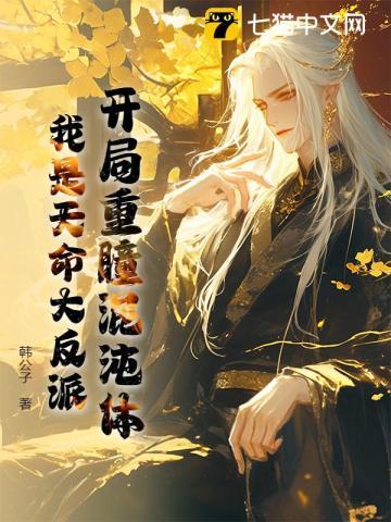 姜依蓝路灼最新章节更新