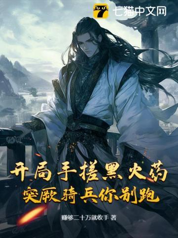 姜依蓝路灼全文阅读
