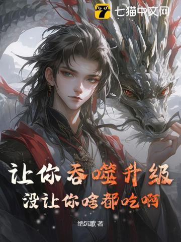 姜依蓝路灼的背景故事
