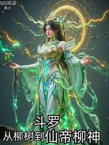 姜依蓝路灼简介