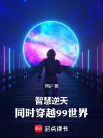 姜依蓝路灼名字