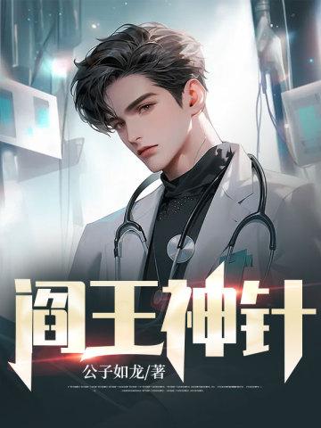 大秦悟性逆天的我