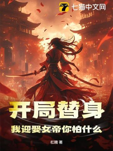 在离婚综艺里谈恋爱by姜之鱼