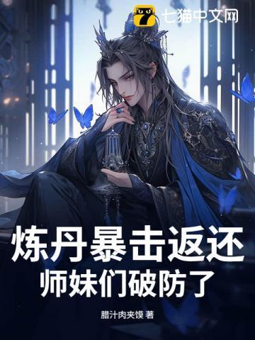 大千世界从柳域开始崛起