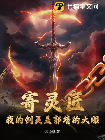 大千世界从柳域开始崛起TXT