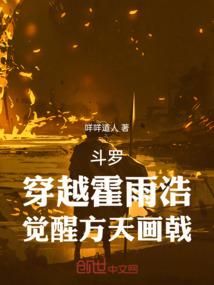 抽筋扒骨后恶毒女配重生了全文免费阅读